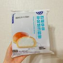 CU아산테크노밸리 이미지