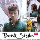 베니스타일(Benistyle) 이미지