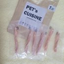 펫츠 퀴진 이미지