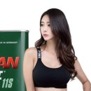 주식회사 다온유통 네이버블로그