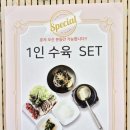 삼교리동치미막국수동해점 이미지