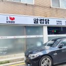 매교역사거리 8번출구 이미지