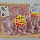 하모니마트 이미지