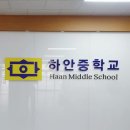 한미광고기획 이미지