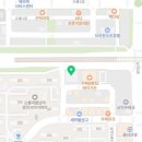 남악다나약국 이미지