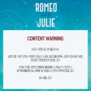 [연극] &#39;연극 로미오앤줄리&#39; 후기 : 그래 이게 맞지..하지만 눈물 줄줄_ 줄거리, 공연장, 예스24아트원...
