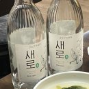 유성식당정육점 이미지