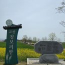 은애농장 이미지