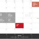 그랜드파크 이미지