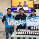 광양읍 광양중학교 네이버블로그