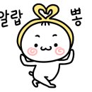 계산역 1번 출구 이미지