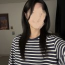 광덕고 | 등 돌리면 또 좋다고 꼬리 봉봉 ༶⁺₊𓅯₊