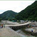 어답산관광지 이미지