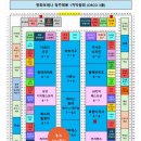 한화가구갤러리 - 예천군 효자로 58 | 한화가구갤러리