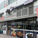 레드웍868 이미지