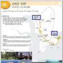 해파랑길8코스 (염포삼거리-방어진항-대왕암공원-일산해수욕장) : 2023. 6. 26. 이미지