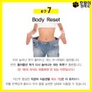 정도한약국 네이버블로그