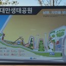 상신리 주차장 화장실 이미지