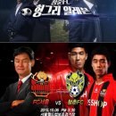 청춘이면 이미지