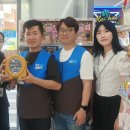 gs25 울산태화강 이미지