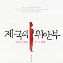 (주)근본 이미지