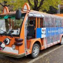 문경세재 이미지