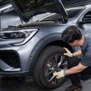 보령카타이어 이미지