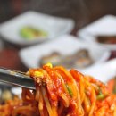 마산아구찜 이미지