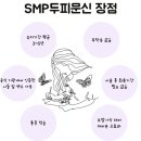 에이치필 이미지