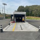 광신석유 고성주유소 이미지