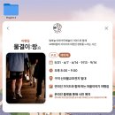 세 랑 이미지