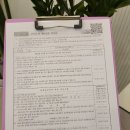 힘내라내과의원 이미지