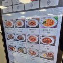 연정푸드 이미지