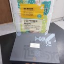 평산뷰티플란트치과의원 이미지