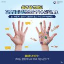 첨단 산월어린이집 이미지