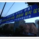 송파중학교(외) 이미지