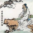 송강(松江) 정철(鄭澈)붓과 칼 이미지