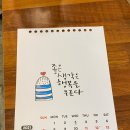 미키아트공방 네이버블로그