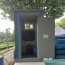 부천로354번길 | 부천 도당공원 여름 물놀이터 부천 아이랑 가기 좋은 곳