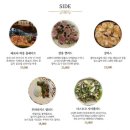 더 스모코 이미지