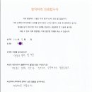 은계퍼스트치과의원 이미지