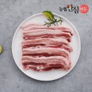 농협안심한돈
