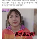 마블 영화 출연한 썰 한번 풀어본다: 엑스트라, 천조국은 어디까지 대접해 주나 이미지