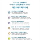 여주-1120 이미지