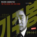 작은극장돌체 이미지