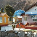 아름다운민박 이미지