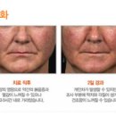 연세바른피부과의원 이미지