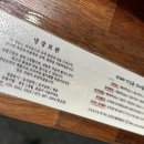 백년유자 1호점 이미지
