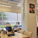 방이굴림만두 떼굴 이미지