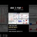 에스피시스템 이미지